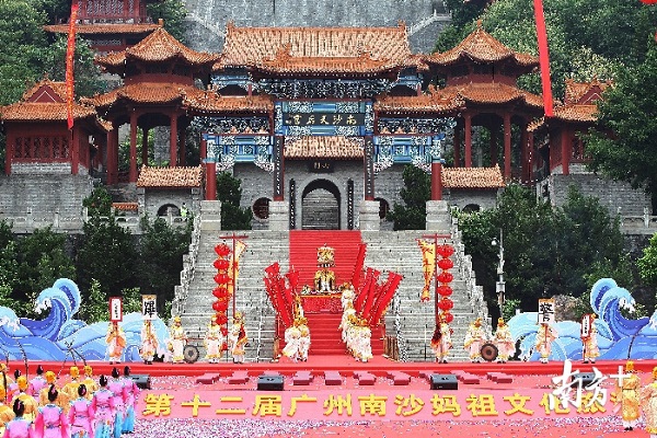 妈祖.jpg