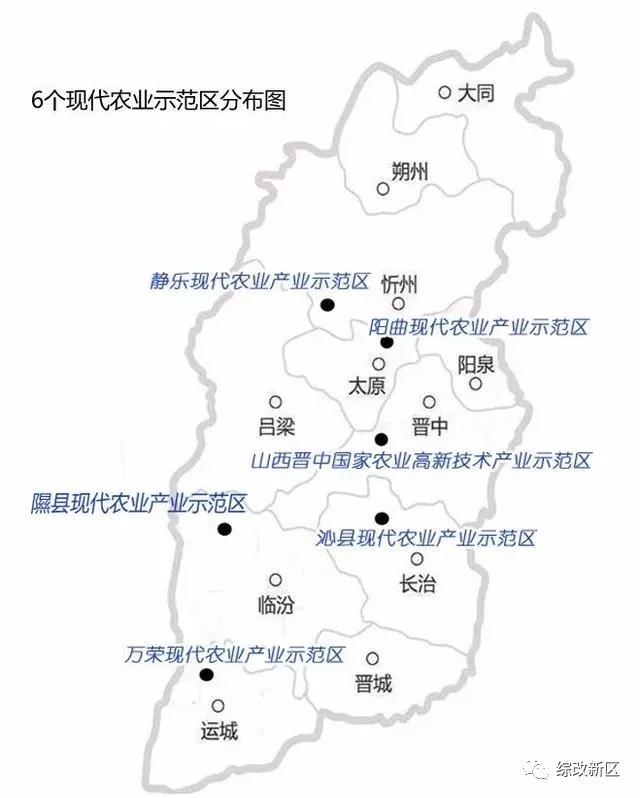 山西省政府驻广州办事处四月读书"荐书有你"活动