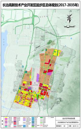 长治高新技术产业开发区图