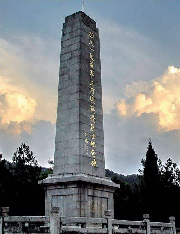 梅州市三河坝战役纪念园2.jpg