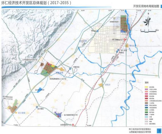 仁怀机场大道规划图图片