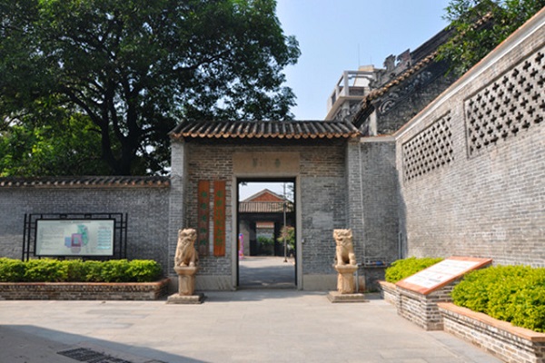 邓世昌纪念馆(图) - 山西省人民政府驻广州办事处