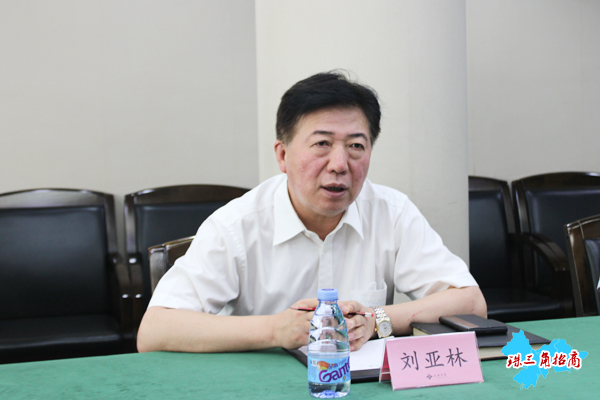 山西省驻广办主任刘亚林与河南省驻广办主任胡军交流座谈图