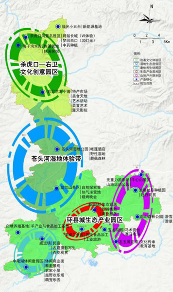 右玉地图高清版大图图片