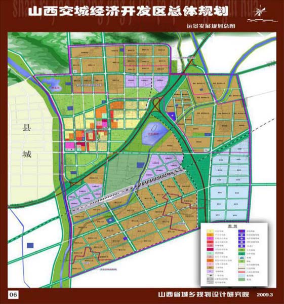 交城县规划图图片