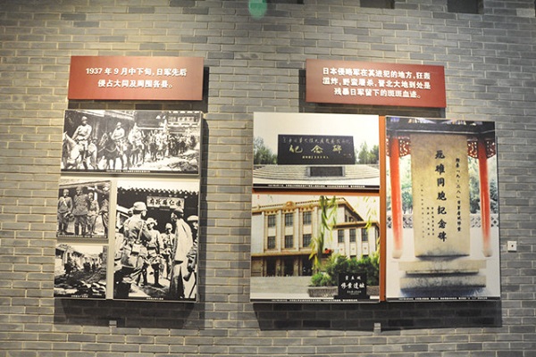 平型关大捷纪念馆图