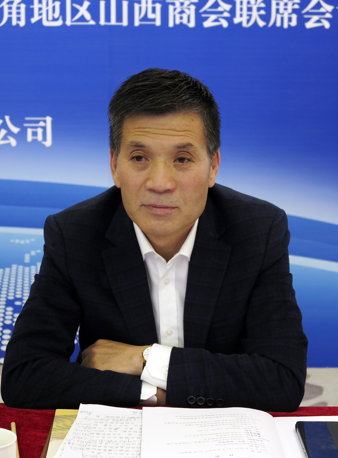 云南省山西商会会长刘建云致开幕词来自山西云南两省投资促进局,山西